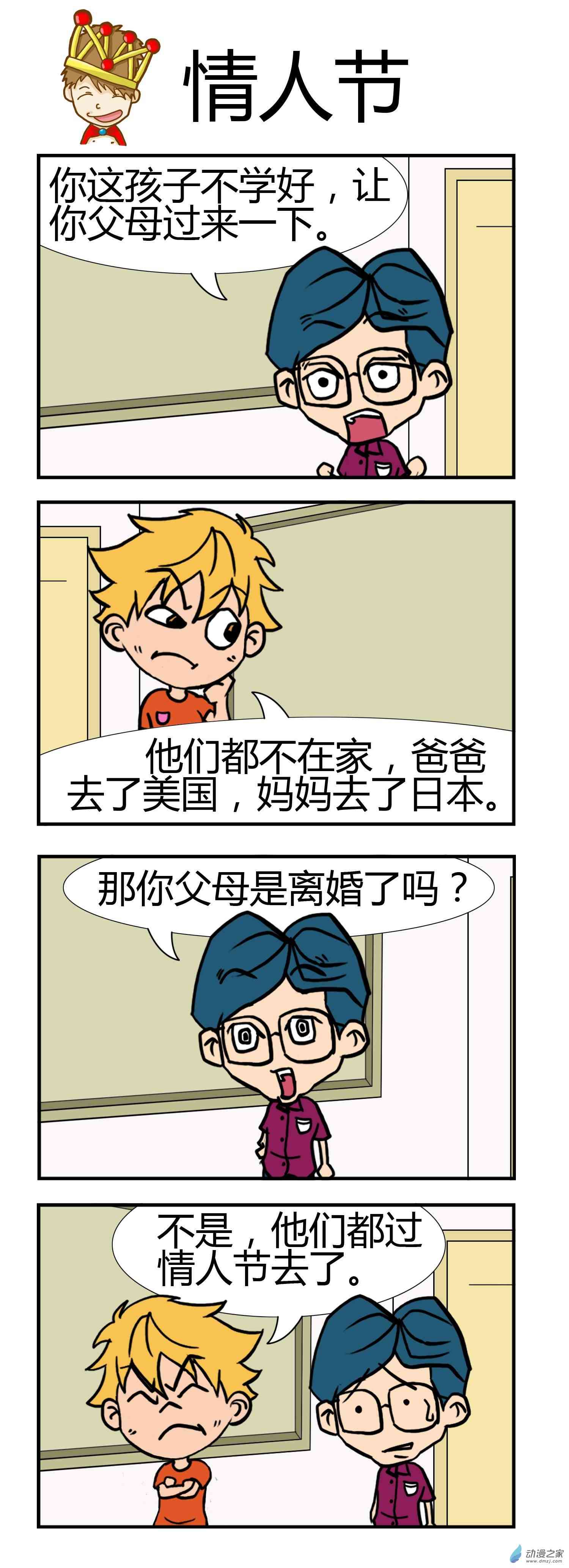 2.jpg