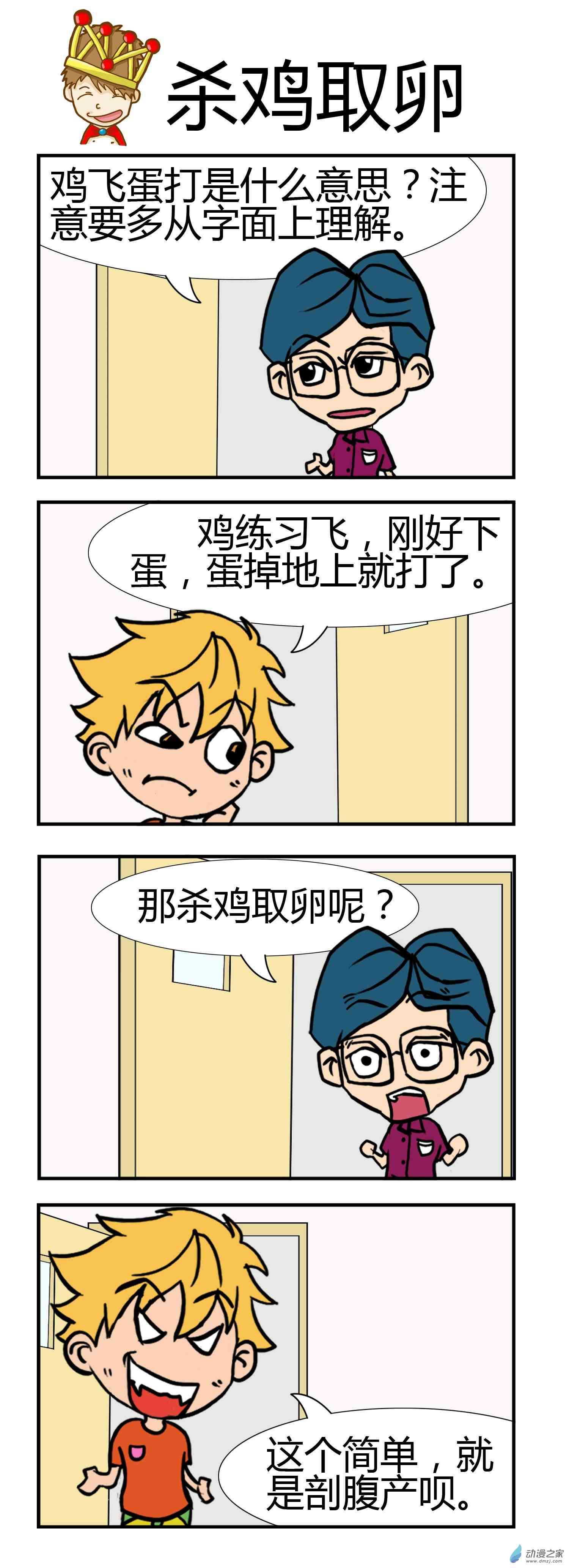 4.jpg