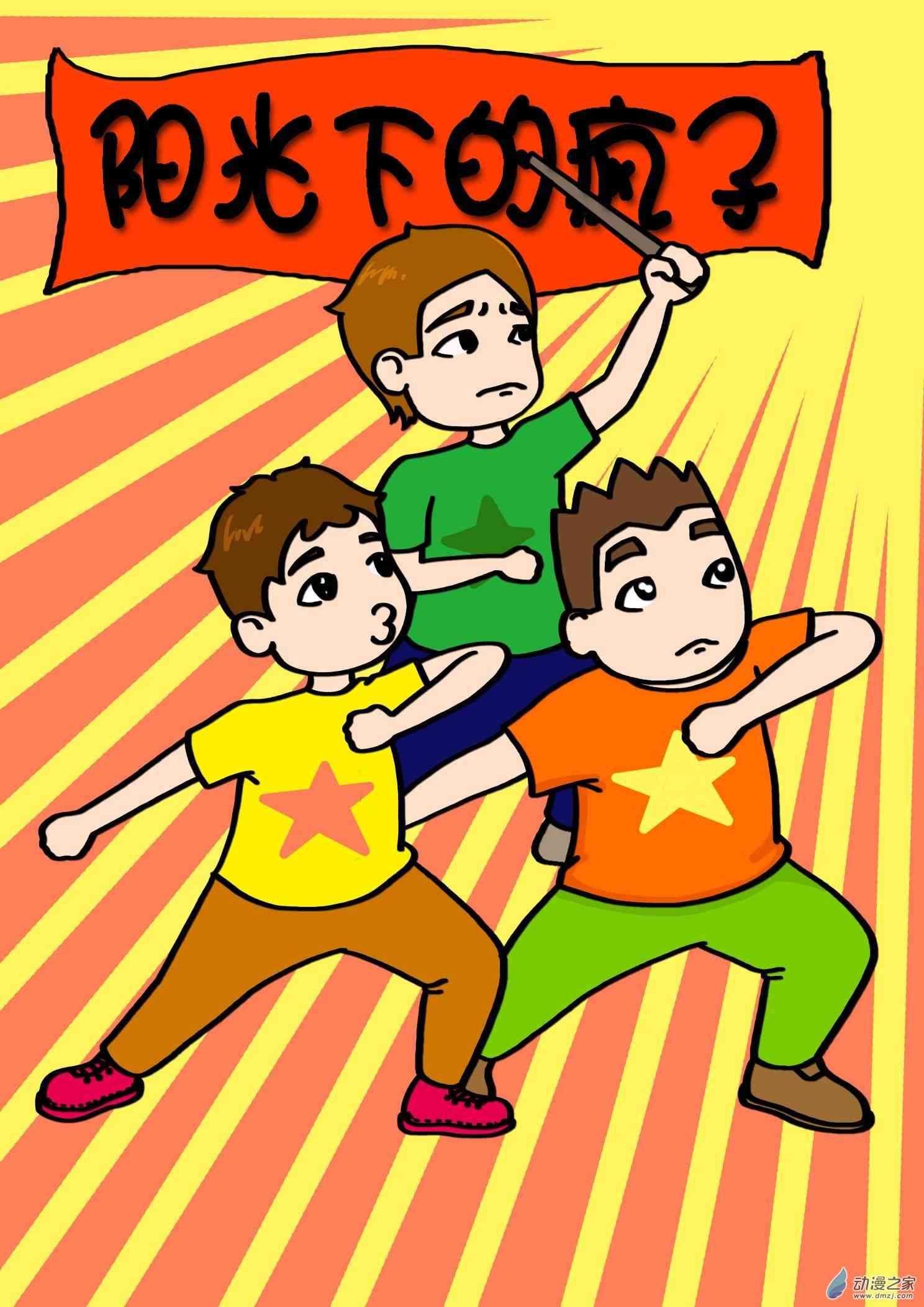 11.jpg