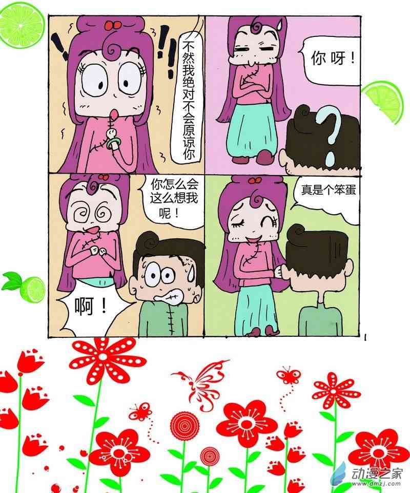 8.jpg