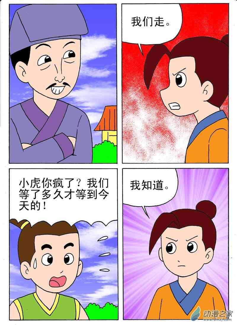 1.jpg