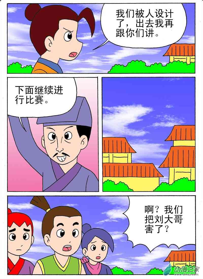 2.jpg