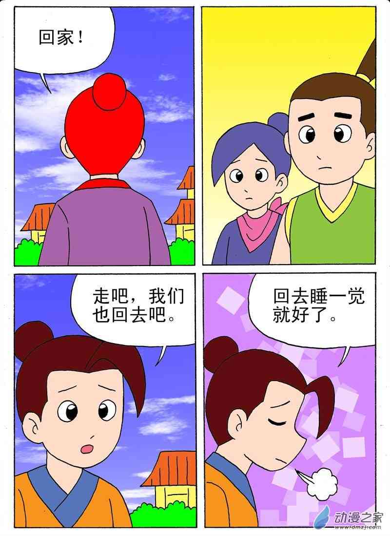 7.jpg