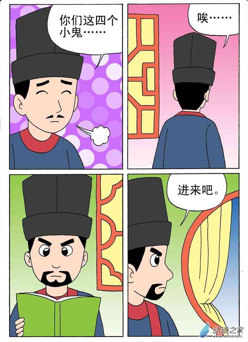 10.jpg