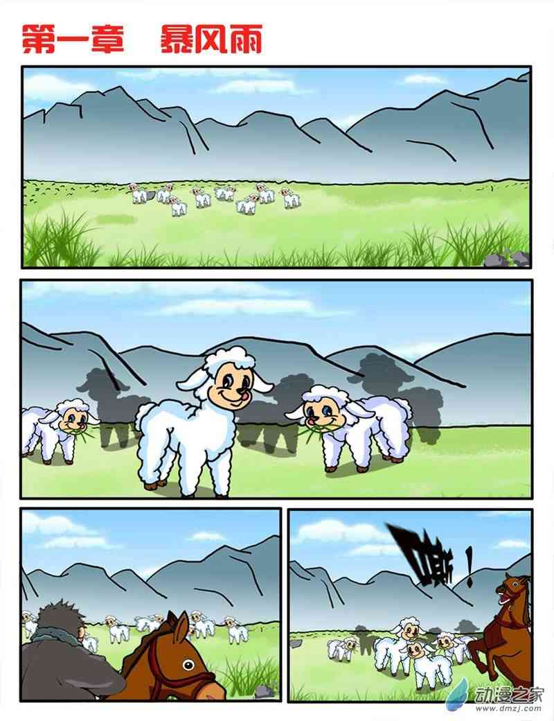 1.jpg