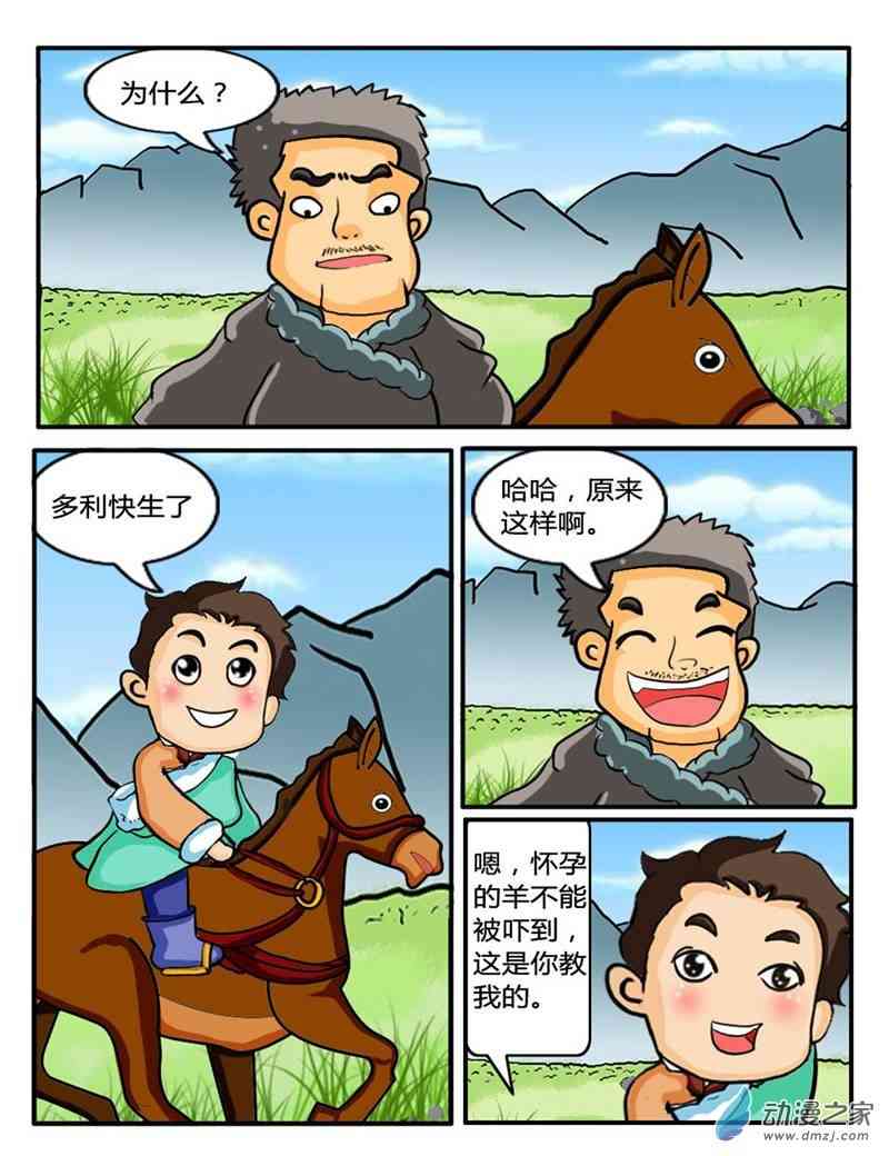 3.jpg
