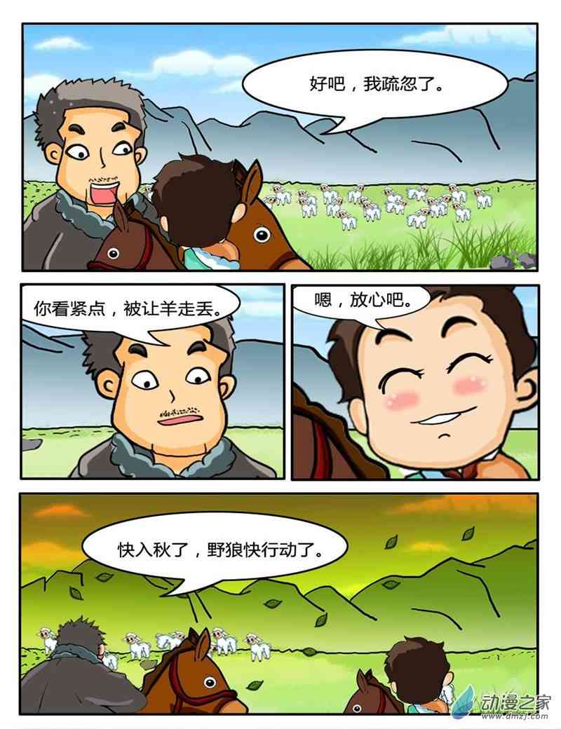 4.jpg