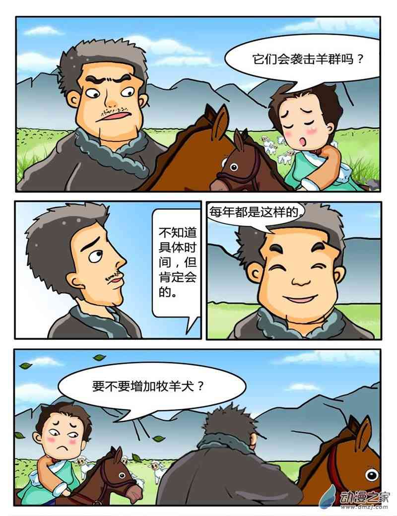 5.jpg