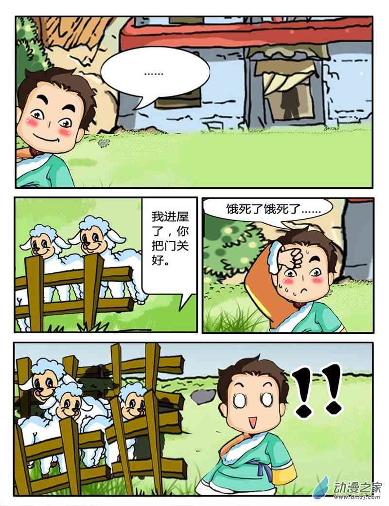10.jpg
