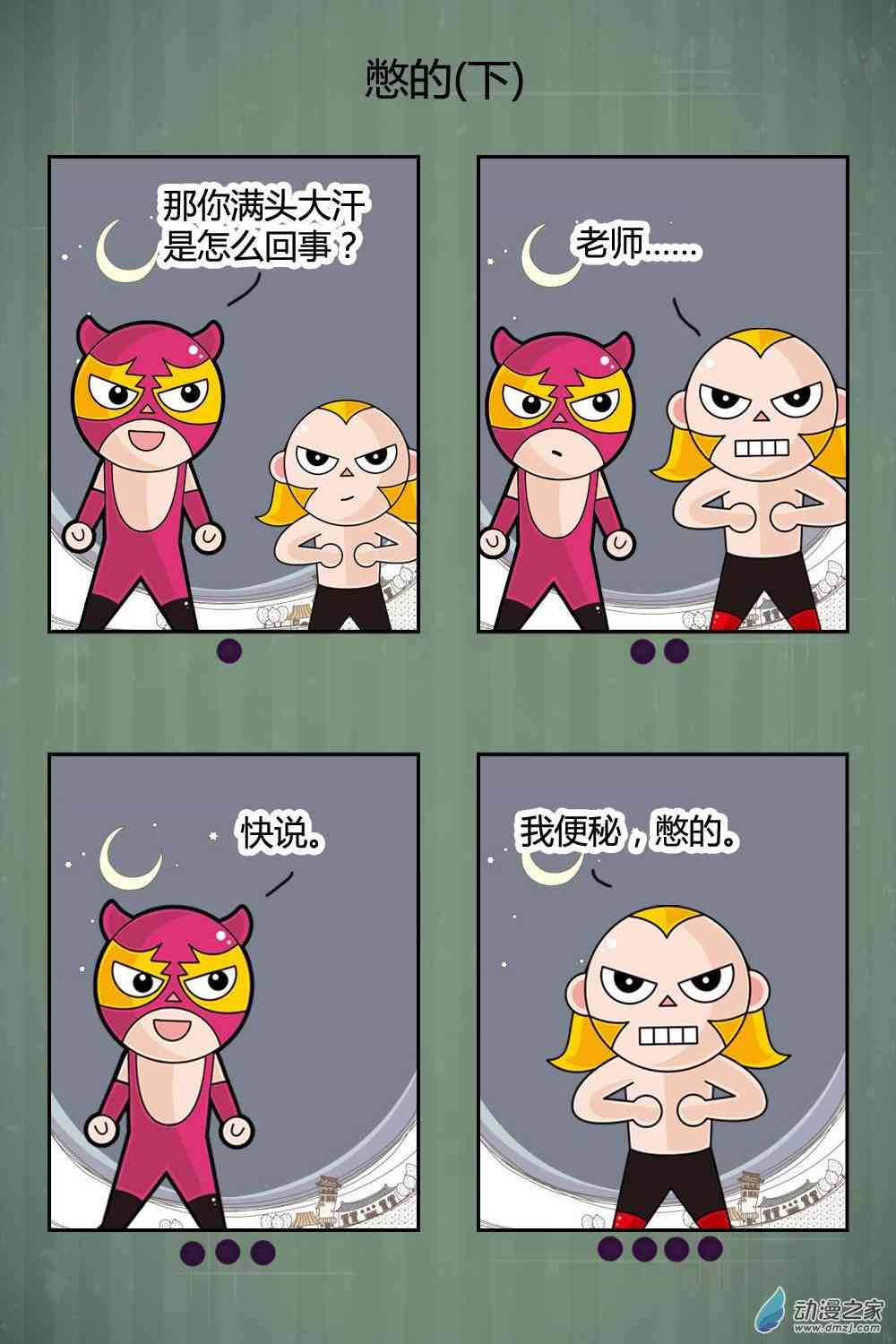 2.jpg