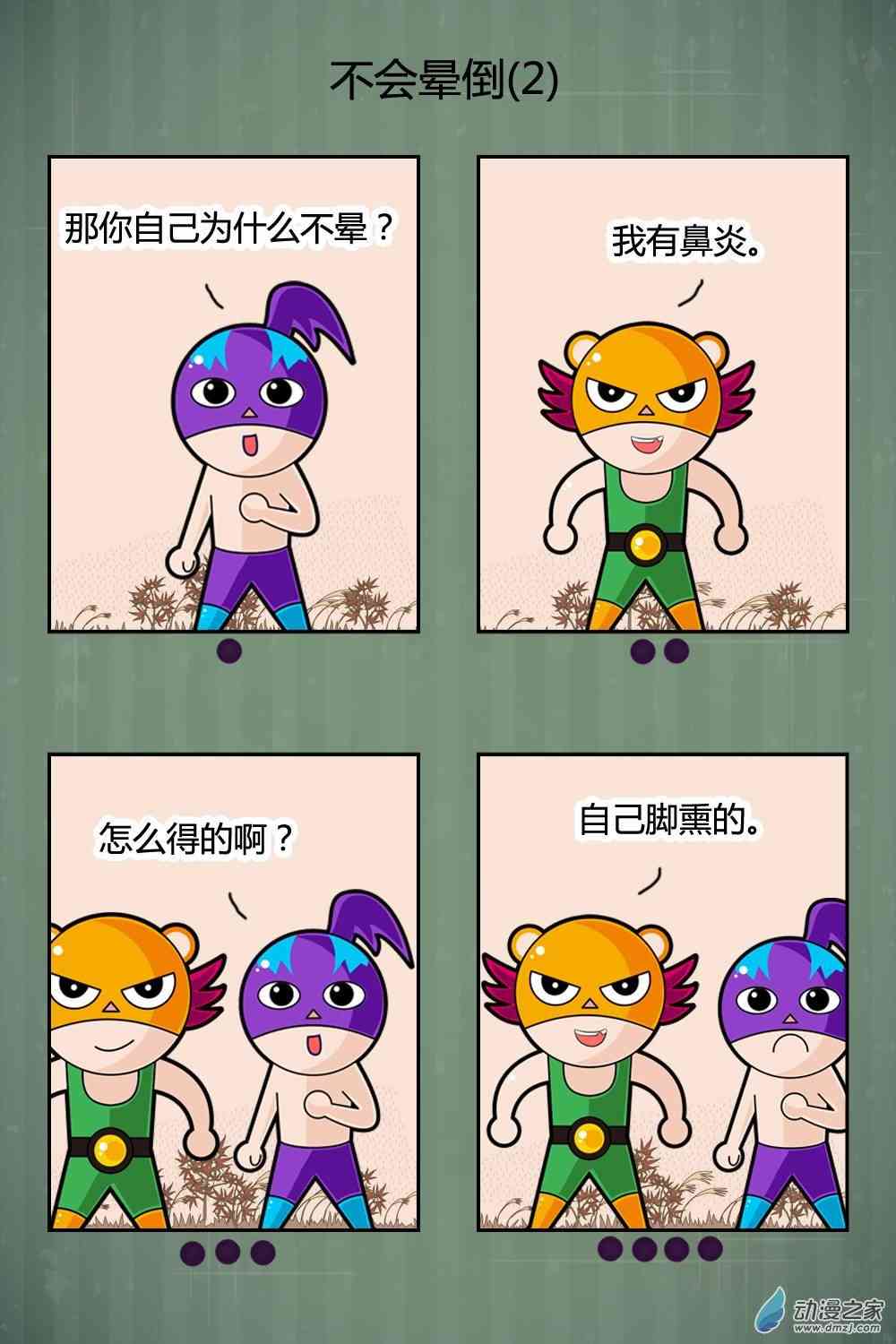 4.jpg