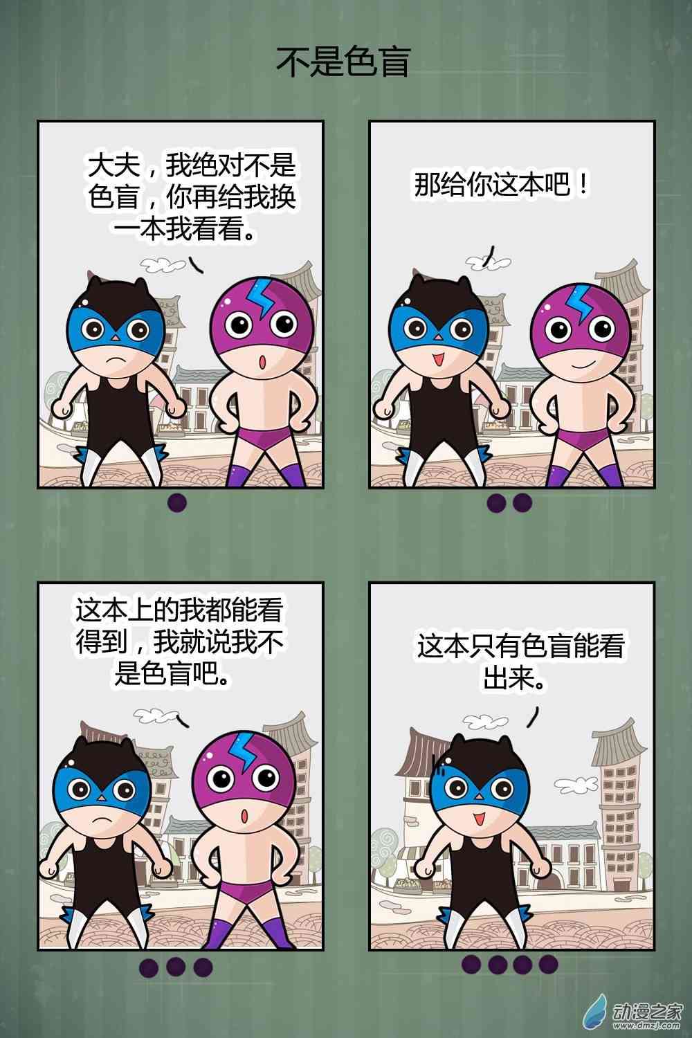 6.jpg