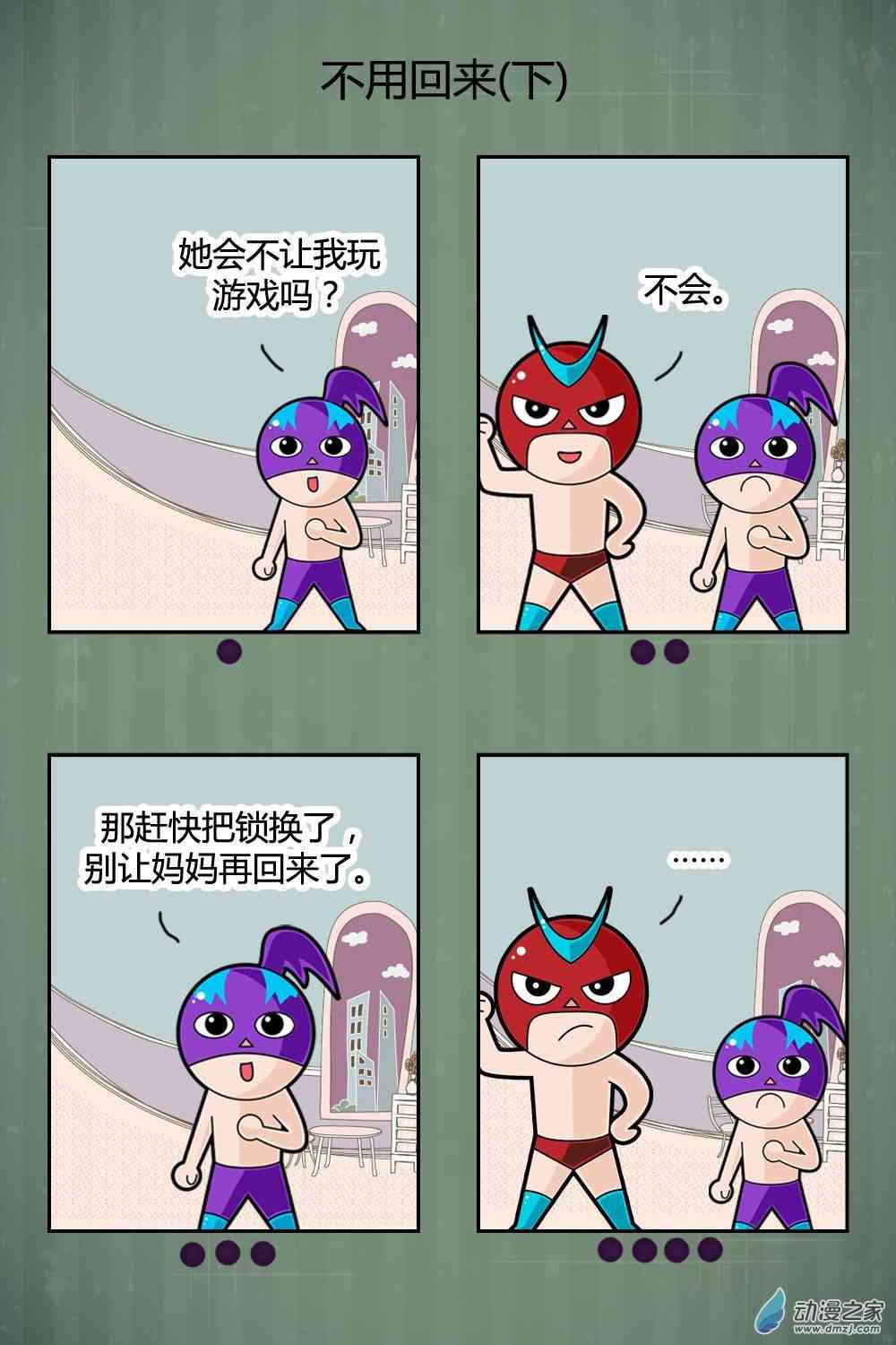 8.jpg