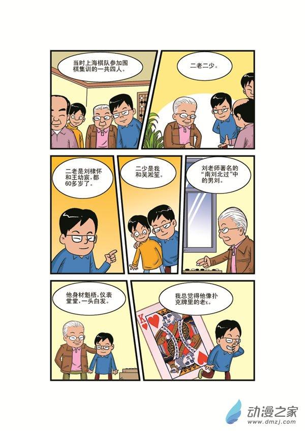 4.jpg