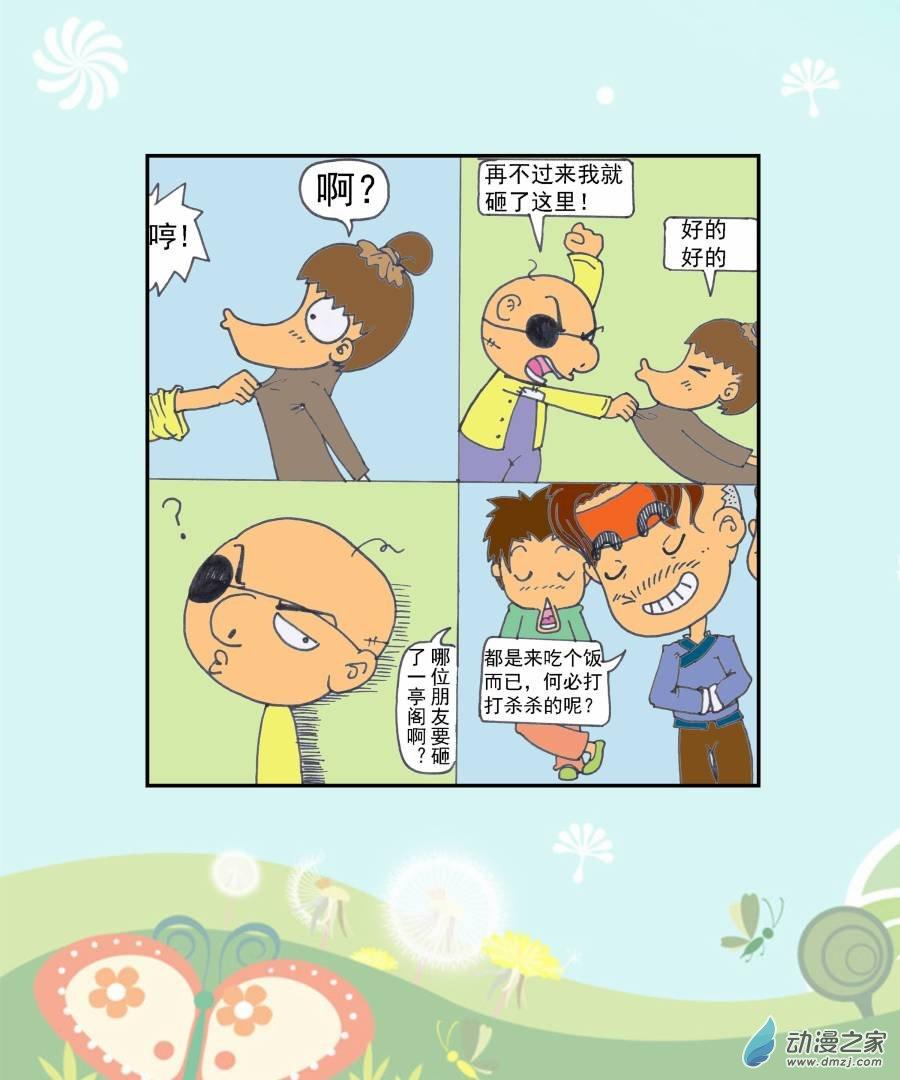 10.jpg
