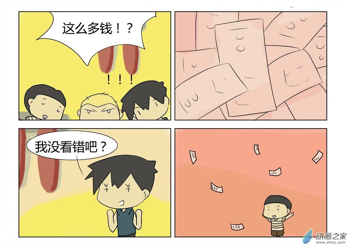 7.jpg