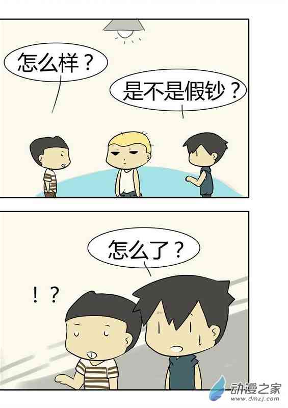 14.jpg