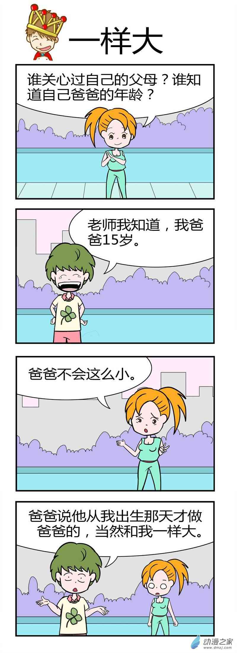 7.jpg