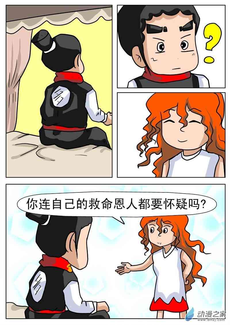 5.jpg