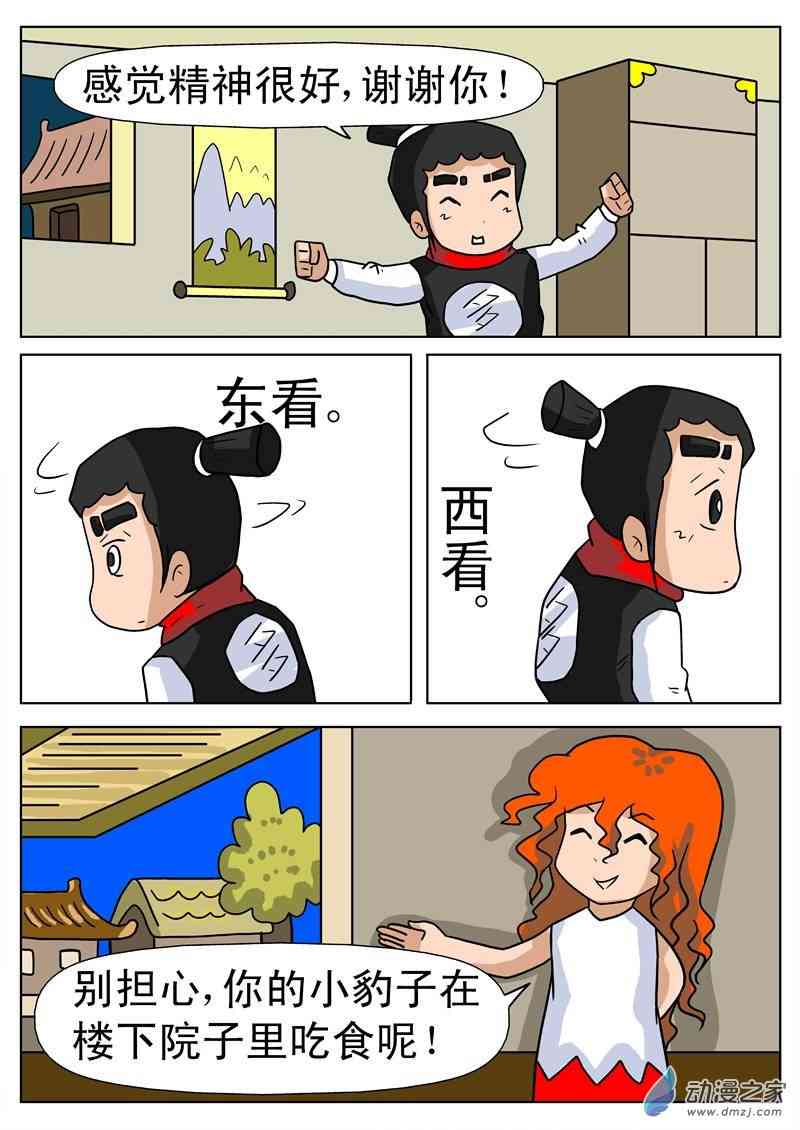7.jpg