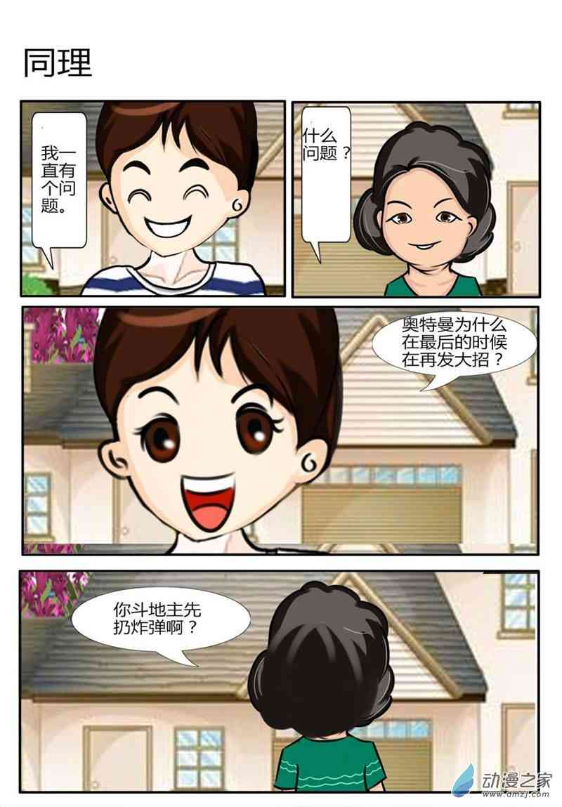 9.jpg