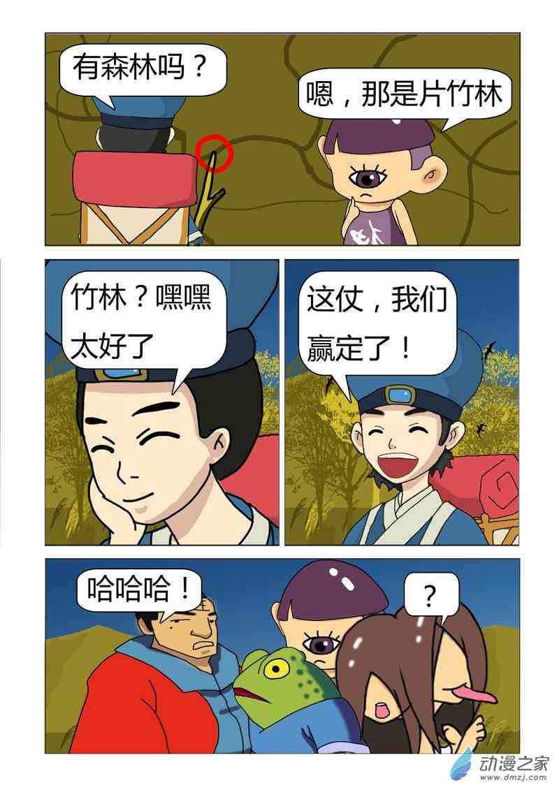 5.jpg