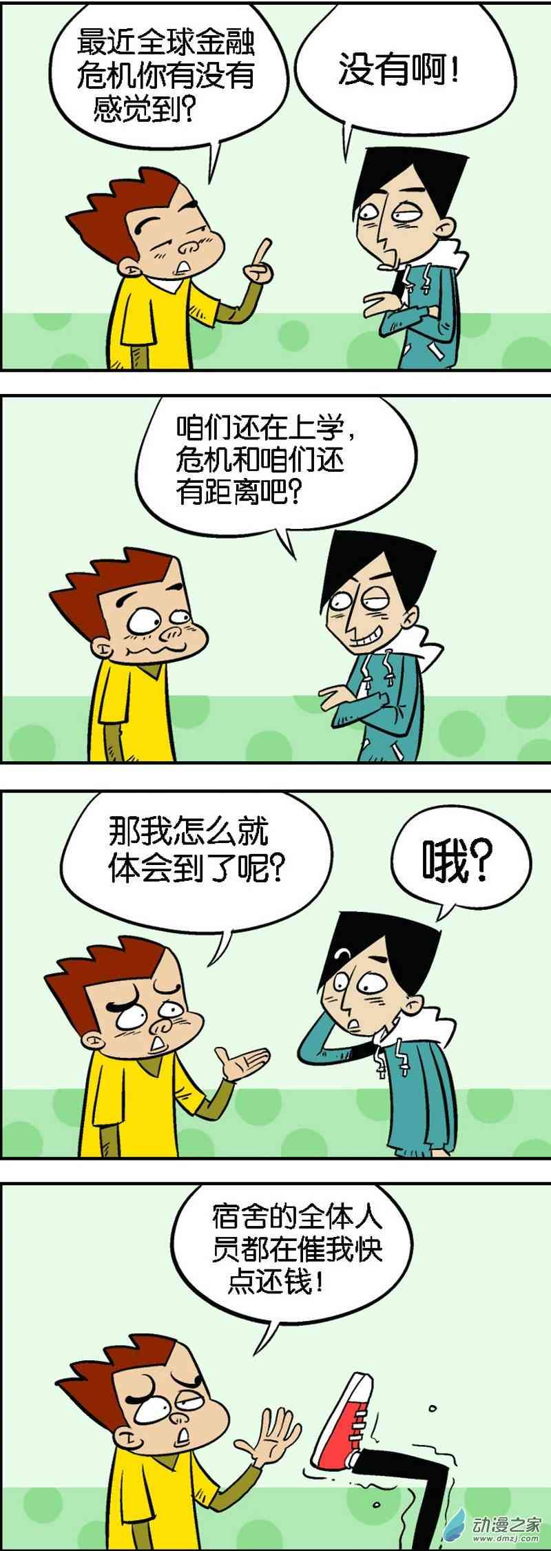 1.jpg