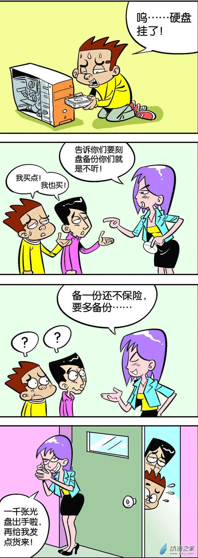 4.jpg