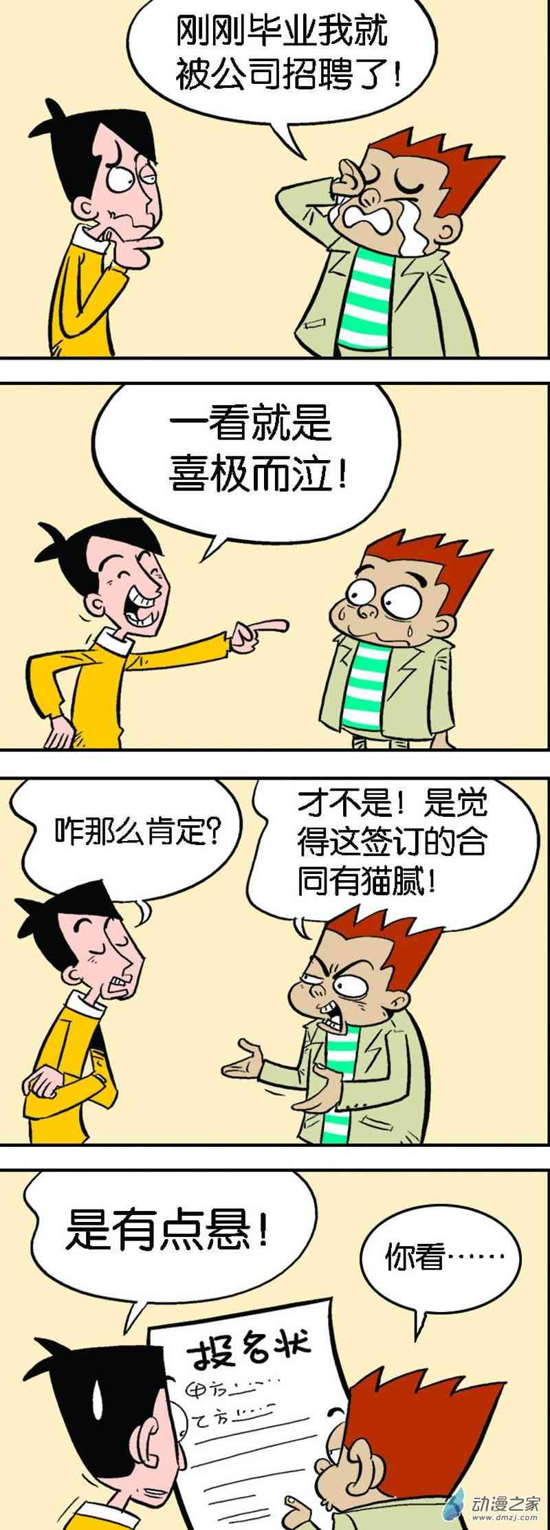 10.jpg