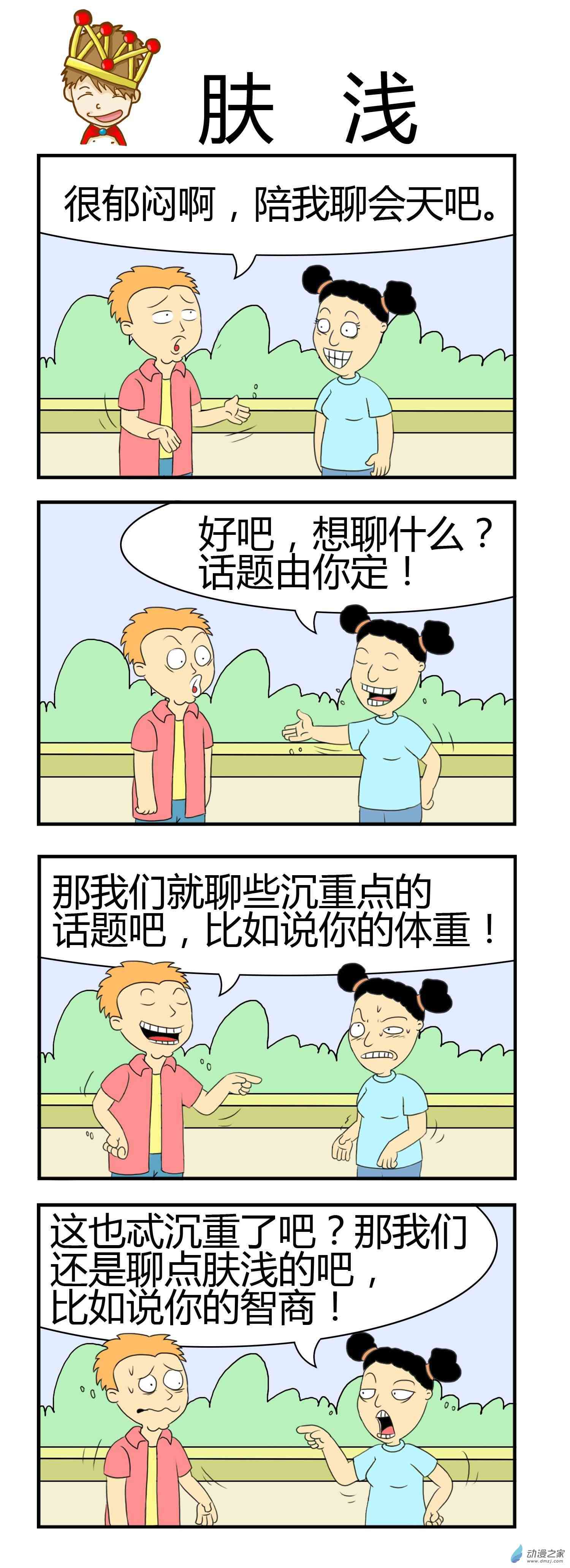 4.jpg