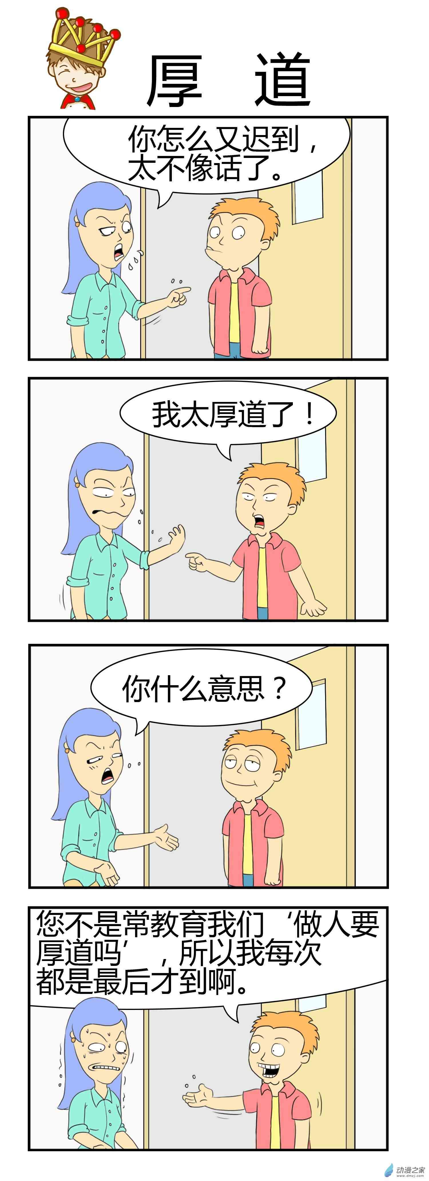 5.jpg
