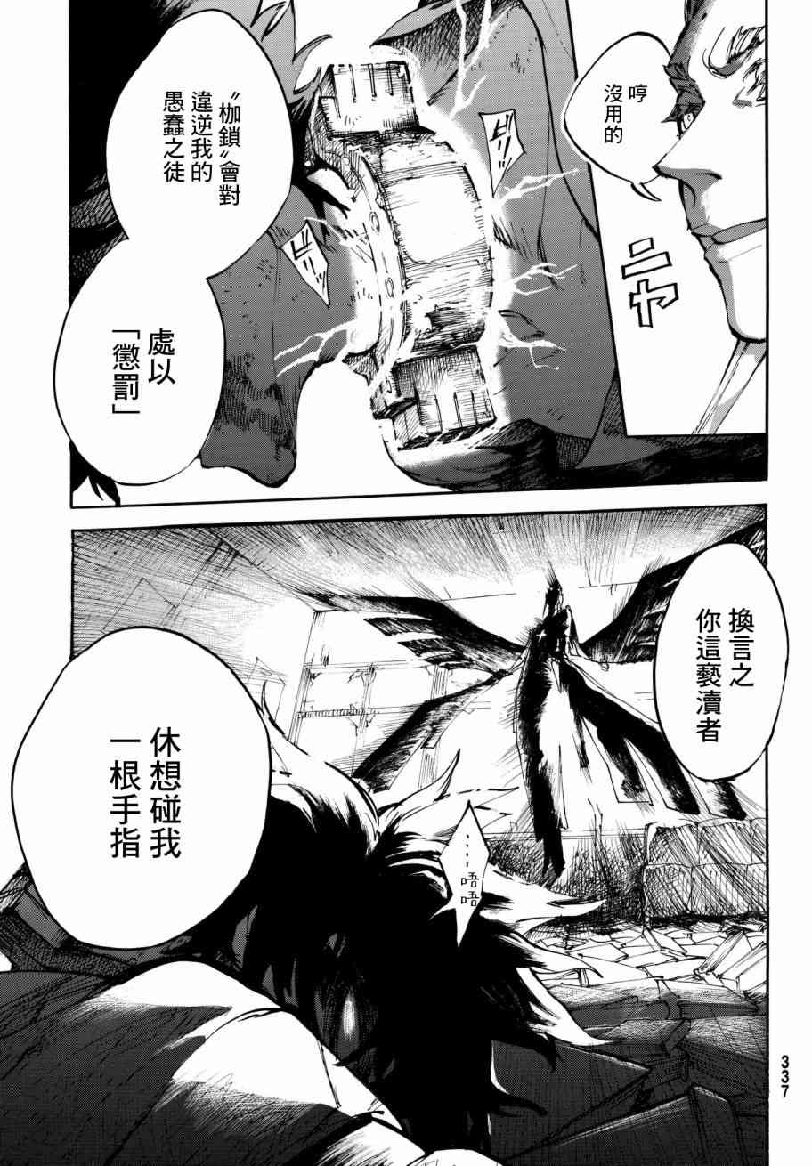58.jpg