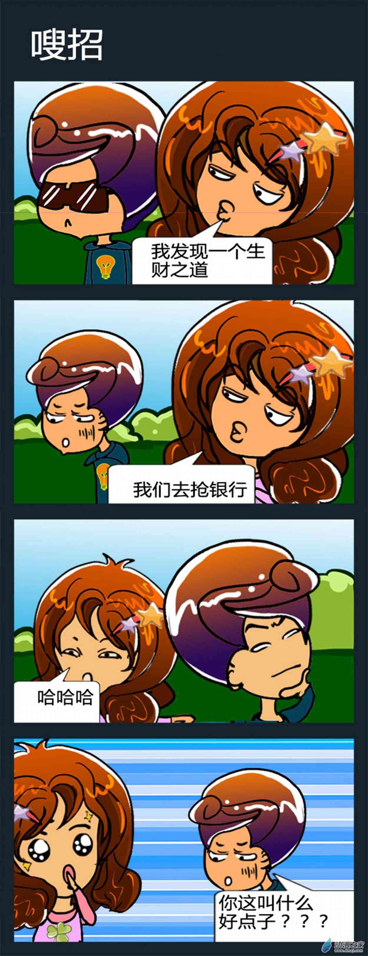5.jpg