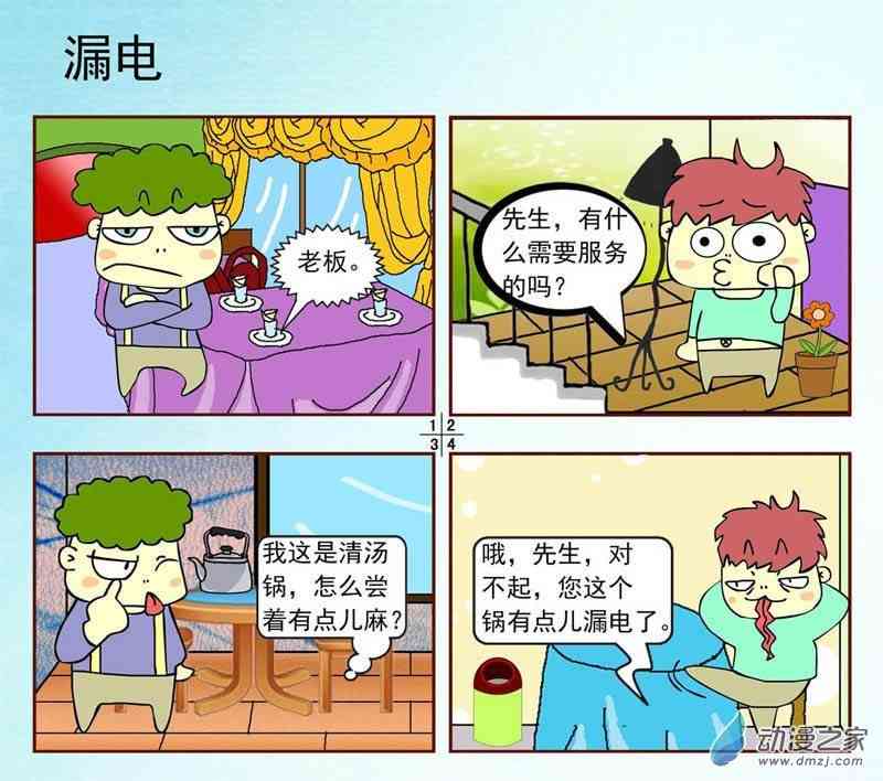 1.jpg