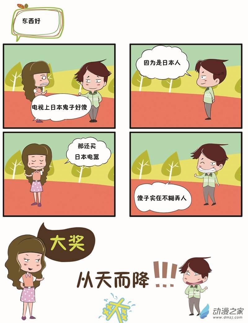 10.jpg