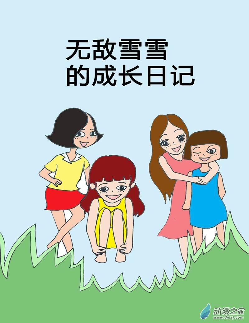 11.jpg