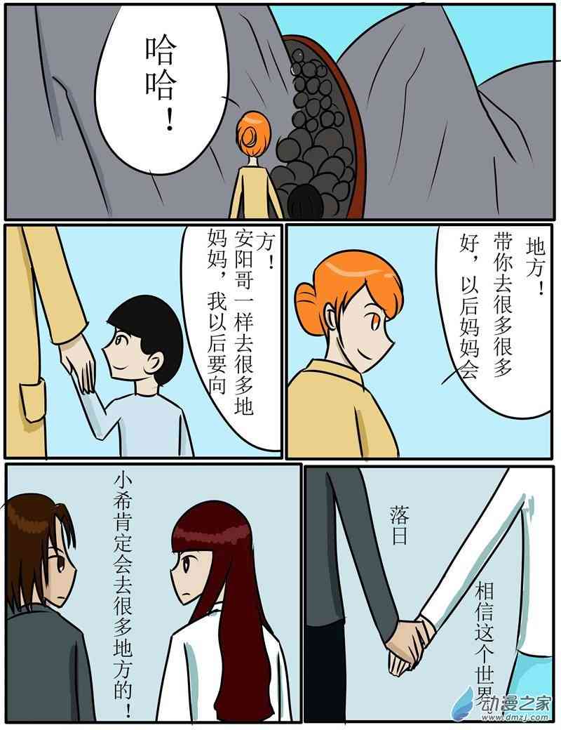 8.jpg