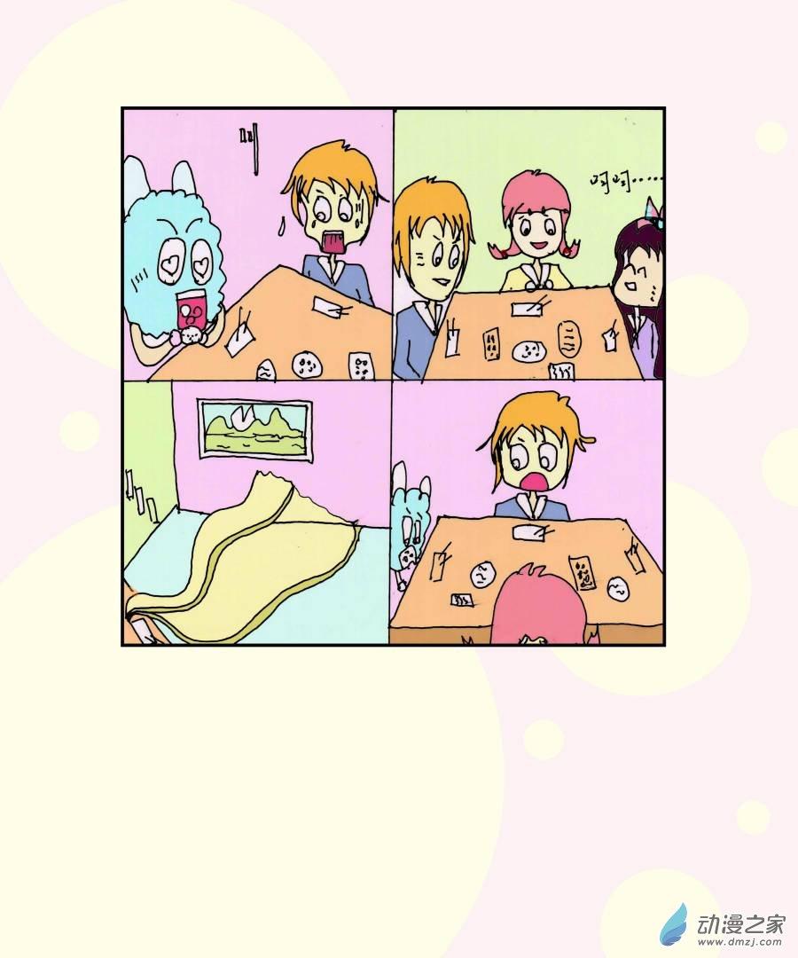 2.jpg