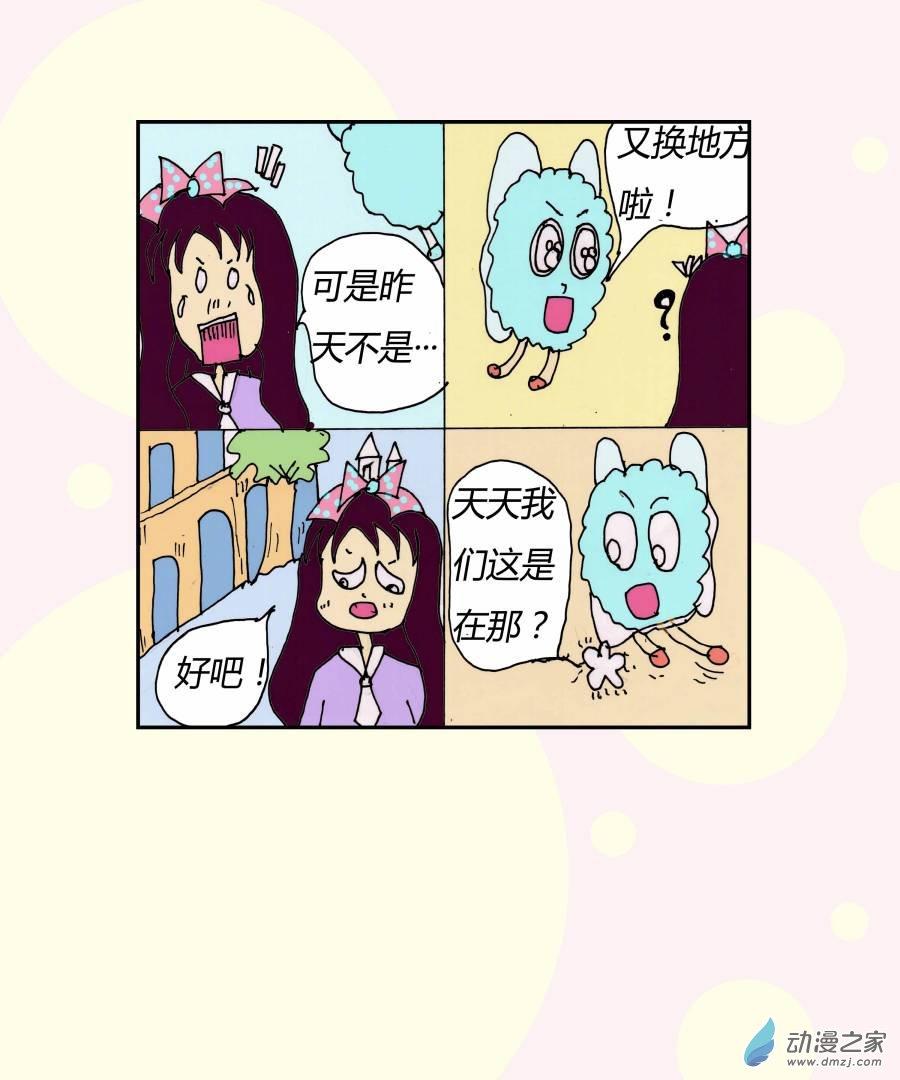 6.jpg