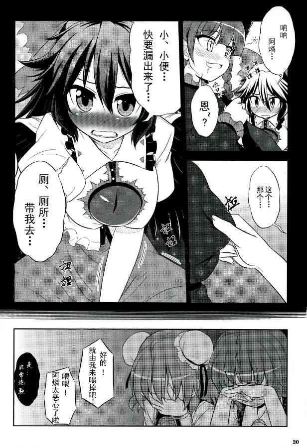 42.jpg