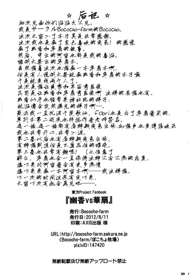 62.jpg