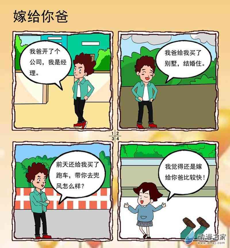 1.jpg
