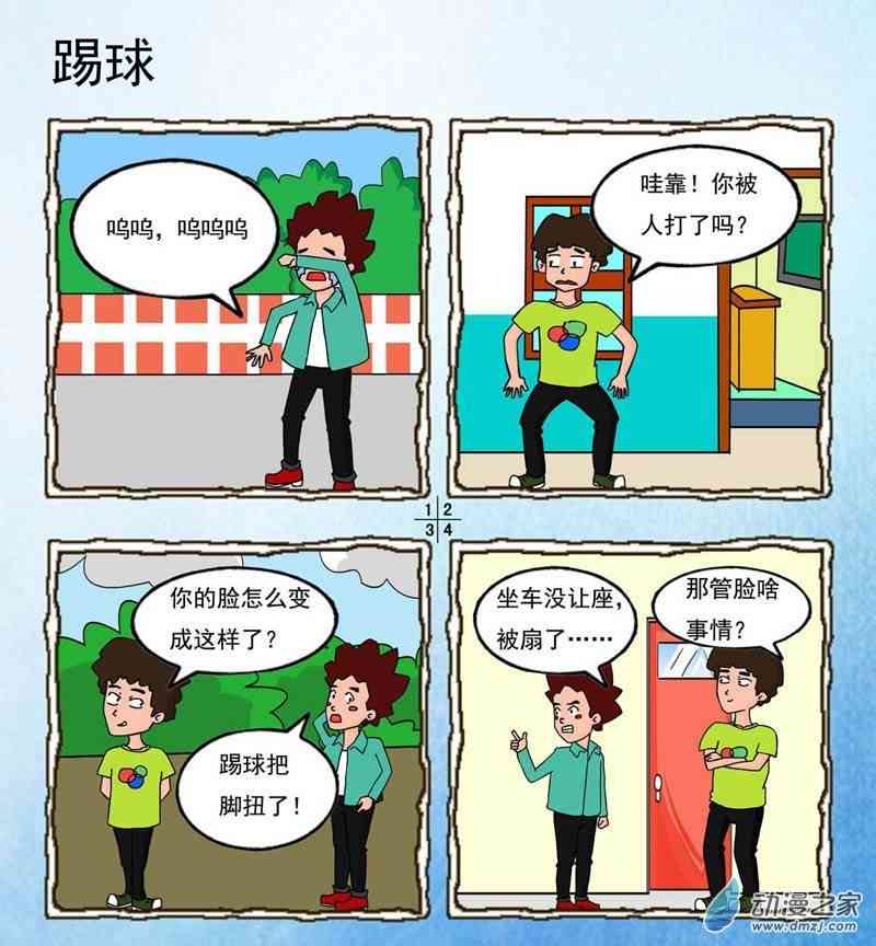 9.jpg