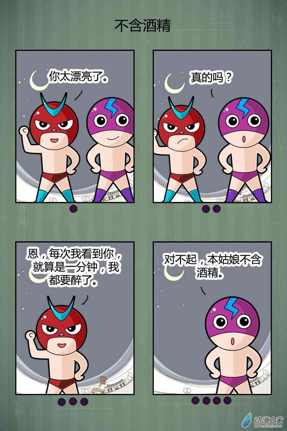 1.jpg