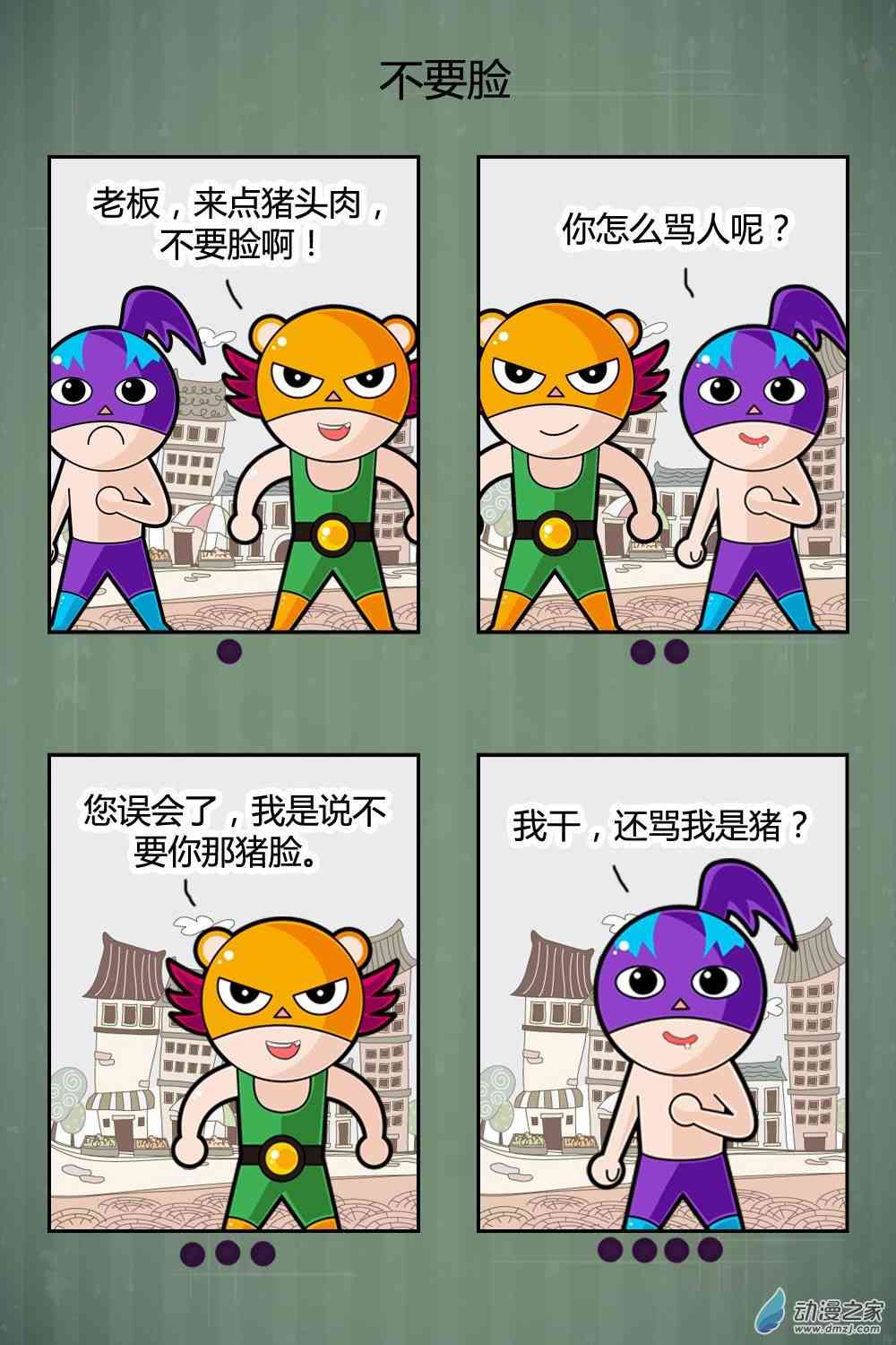 4.jpg