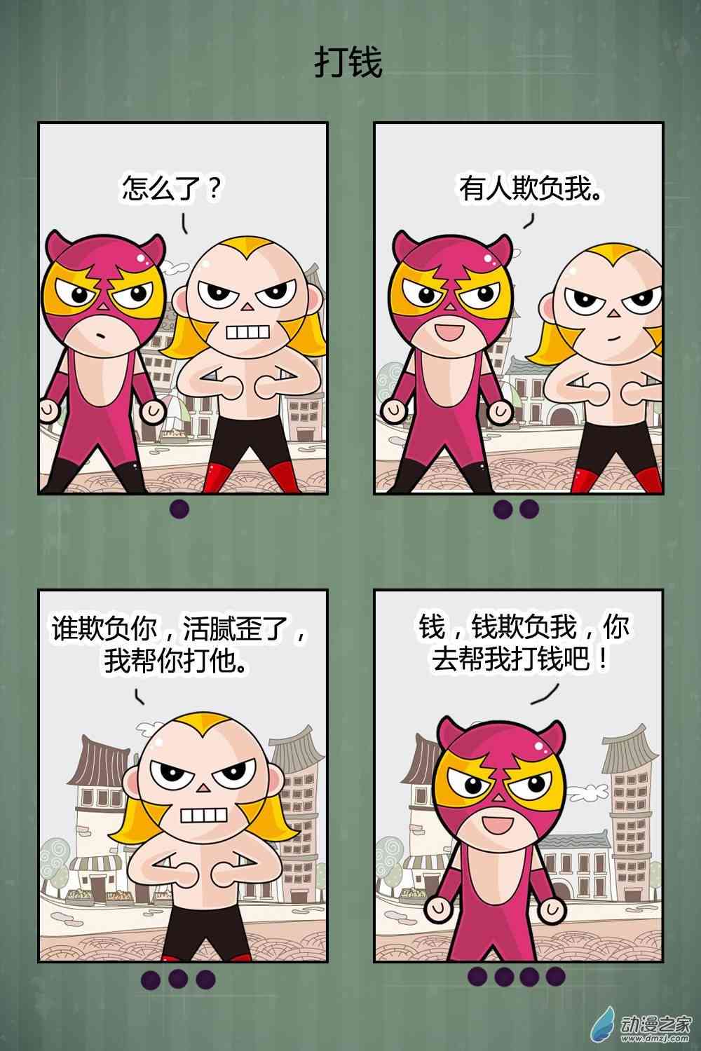 7.jpg