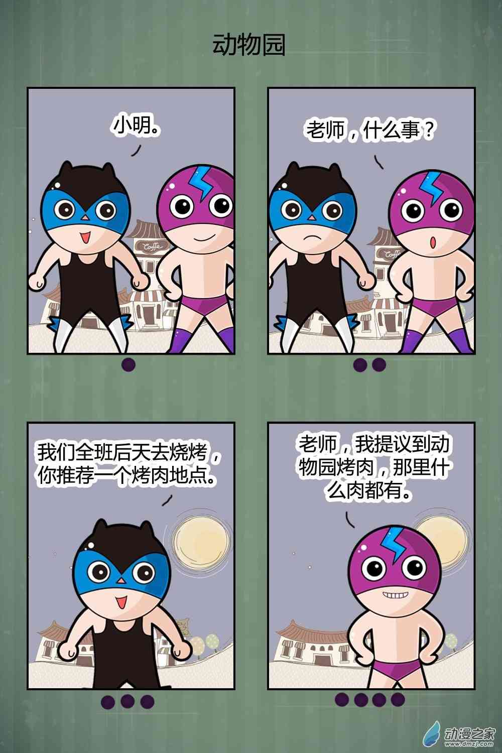 9.jpg
