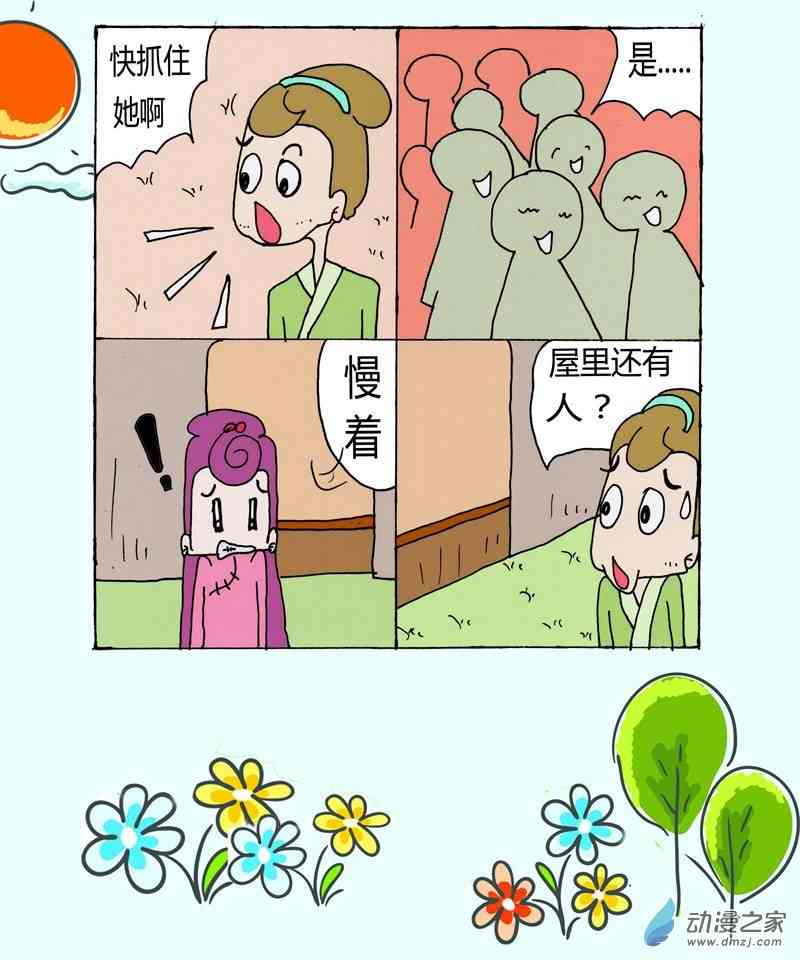 8.jpg