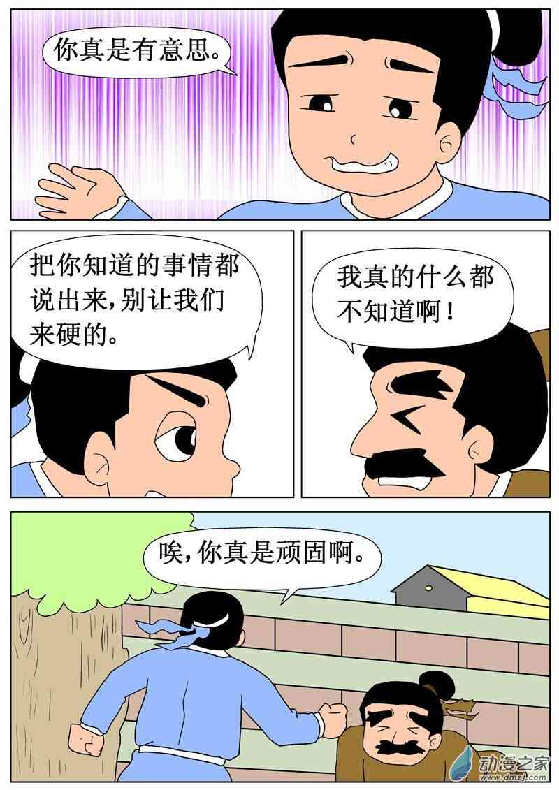 2.jpg