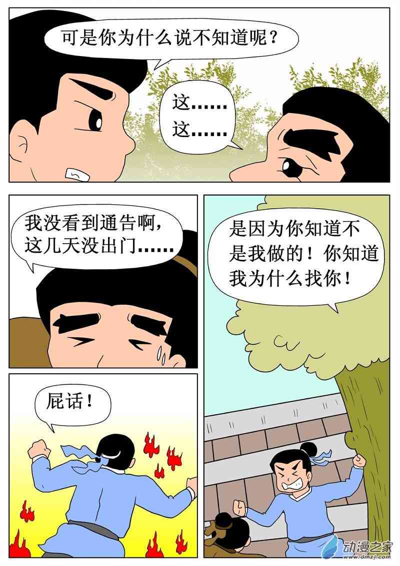 4.jpg